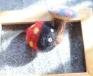 羊毛マスコットオーダーメイド イメージ2