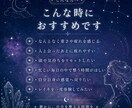 自分に戻るための遠隔レイキをお届けします なんとなく重い・疲れたと感じる時に、自分へ戻る静かな時間を イメージ2