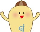 AWS上にWordPressサイトを構築します クラウド構築のプロが代わってセットアップいたします！ イメージ1
