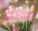 不登校の子を持つママの支援をします ママの不安を解消して、親子関係をまあるくします！ イメージ2