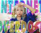 配信･動画サムネイルをお作りします YouTubeやツイキャスのサムネイル画像をお作りします。 イメージ4