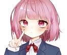 SNS等のアイコン、イラスト描きます ご要望に沿ったイラストを制作いたします。 イメージ2
