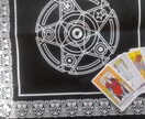 明日の運勢を占います 明日 1番気になることは何ですか？ イメージ1