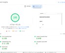 維持費0円爆速Svelteブログ完成版を即納します Googleスコア100点！Note級の書き心地をあなたへ イメージ1