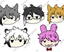 ミニキャライラストの可愛いアイコンを描きます 自分だけのイメージキャラクターアイコンが必要な方へ イメージ1