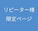 LitLinkのアカウントを整えます リットリンクの初期設定のお手伝いをいたします。 イメージ1