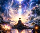 誰にも言えない悩み、否定せず受け止めます 一人で悩みを抱え込んでいませんか？ イメージ1