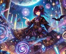 占い師による電話相談☆あなたのお悩みお聞きします お悩みを占い師に話してみませんか？現役占い師のアドバイス有り イメージ6