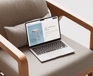 モニター特価2万円！3日でWebサイト制作します 予算がなくて諦めていた方へ。AIで叶える『高見え』サイト制作 イメージ3