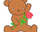 かわいい動物や自作キャラのイラストお描きします かわいいキャラをお描きします。 イメージ4