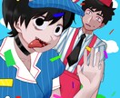 絵を描きます 満足な仕上がり〜トッテモイイカモ！〜 イメージ9
