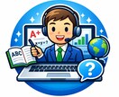 中学生向けの学習指導（数学＆英語）を行います 元プロ塾講師が丁寧な指導を提供いたします イメージ1