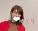 現役ナースがあなたの心のモヤモヤ受け止めます あなたに寄り添い癒やします。何でもお話ください⟡˖· イメージ2