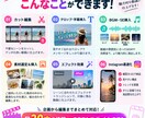 Instagramリール動画を月30本作成します 1ヶ月間リール制作をまるごとお任せできます イメージ3