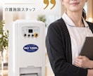 伝わるサムネイルを丁寧に作成します 写真と文章を整え、ひと目で伝わる一枚に イメージ5