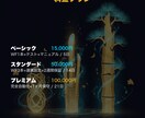 AI×n8nで業務を完全自動化します 毎日の繰り返し作業、まだ手動でやっていますか？ イメージ5