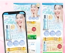 売上アップ・集客アップするLPデザインを制作します スピード対応・修正無制限・丁寧なサポート・原稿制作もお手伝い イメージ3
