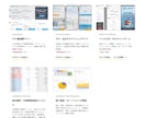 SEOに強い！表示速度に拘る超軽量LP制作します Vanilla JS直接実装。圧倒的な軽さを実現。 イメージ4