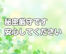 頑張り 疲れた貴方に優しさ補給☘️休憩所になります ✨雑談 相談 愚痴 悩み 疲れた貴方におだやかな時間の共有✨ イメージ10