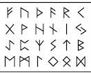 あなただけのルーンと魔法陣で護符を作ります 願い事・お悩み事に合わせたルーン文字と色のお守りを持ちたい方 イメージ1