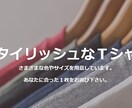 シンプルで売れるECサイトを制作します ＮoCodeを使ってきれいでスタイリッシュに仕上げます！ イメージ1