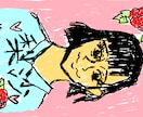 アイコン&似顔絵&創作画作成ます あなたの顔のアイコンや好きな人の似顔絵を作成します イメージ1