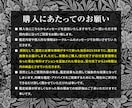 本日中納品 | お悩み1件を最短タロット鑑定します 【不定期開催】恋愛/仕事/金運などのご質問1件をお急ぎの方に イメージ8