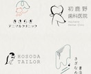 愛されるロゴつくります シンプルでも永く愛されるロゴつくります イメージ4