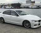 BMW F30イケてるカスタムパーツの提案します BMW F30に最適なカスタムパーツや安価購入方をアドバイス イメージ1