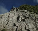 山登り・登山の相談にガイドがなんでも答えます プロ目線からのアドバイスとなります イメージ3
