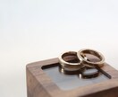 後悔のしない結婚指輪・婚約指輪を心込めて造ります 一生に一度の大切な指輪だからこだわりぬいた納得のいくものを イメージ2