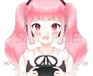 SNSアイコン制作致します イメージが曖昧でも大丈夫です！お気軽にご連絡ください！ イメージ4