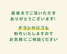イベント・子供向けの、優しく伝わるバナーを作ります 5名限定！伝わるデザインを、一緒に丁寧に考えていきます イメージ10