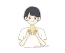 アイコンやヘッダーなどのイラストを描きます ゆるくて可愛いイラストがお好みの方にオススメです！ イメージ2