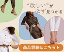 修正無制限！バナー等WEB画像を制作いたします 丁寧なヒアリングで安心対応！SNS・広告・商品画像など！ イメージ7