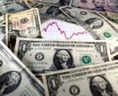 専業トレーダーのFX取引手法を届けますます 専業トレーダーが開発した手法を貴方のトレードにも イメージ3