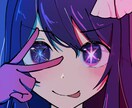 SNS活動者向け！イラスト描きます 依頼をするのが初めてでも！一緒に作品を創りあげましょう！ イメージ4
