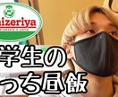 YouTube動画の編集代行致します 継続での専属契約も可能です。また、単発でも可能です。 イメージ10