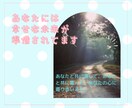 孤独なあなたに寄り添います 孤独、絶望、未来が見えないあなたを1人にしません イメージ2