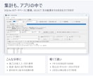 競艇のCSV・Excel作成ソフトを提供します Chrome不要のexe1本。直前オッズまでExcel出力 イメージ3
