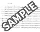 アンサンブル用楽譜制作します 木管/金管/吹奏楽/ゲーム・アニメ・ドラマ等劇半音楽対応 イメージ6