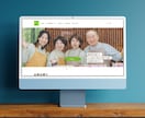 BASE 使い方のお悩み相談のりますます 1時間じっくりとプロに相談できます イメージ6