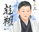 書家と描く世界に一つの似顔絵アートをお届けします 書道家谷口峰仙先生と描く世界に一つの似顔絵アート イメージ6