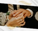 婚活疲れ(>_<)経験者で心のプロがお聞きします 婚活歴2年✨心理カウンセラーがあなたに寄り添い癒します✨ イメージ5