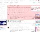 Twitter★ツイートを日本国内にバズらせます インプレッション・いいね・リツイート全てコミコミの価格です！ イメージ6