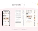 Wix対応＊おしゃれランディングページ作ります サービス・商品購入のつながりに！ イメージ2
