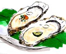 飲食店のメニューにあるようなイラストを描きます 飲食業界の方へポップで暖かな雰囲気のフードイラストです。 イメージ3