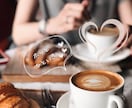 ちょっと一息♪お話お伺いします Cafe & Bar Earthing イメージ1