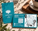 ショップカード・各種カードをプロがデザインします 店舗・副業・ハンドメイド向けに印象に残るデザインを イメージ3