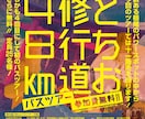 なんとなくのイメージでも大丈夫！しっかり形にします 届けたい人に、ちゃんと届くデザインを イメージ3